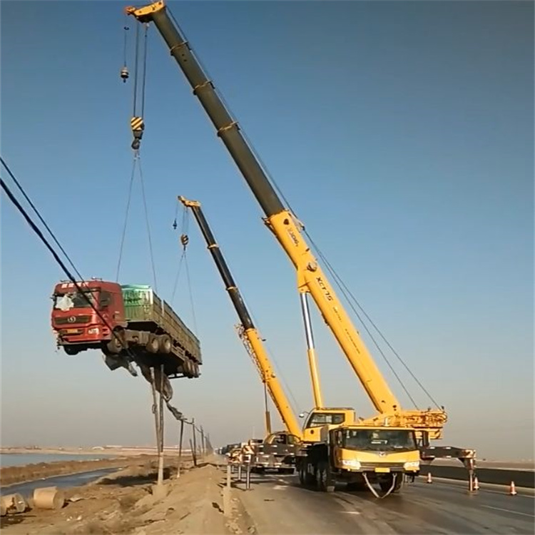 冷水滩汽车吊车救援多少钱